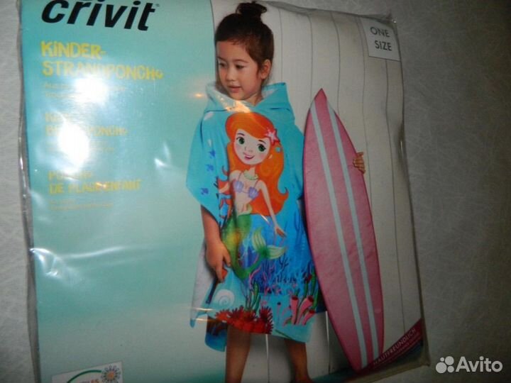 Полотенца disney