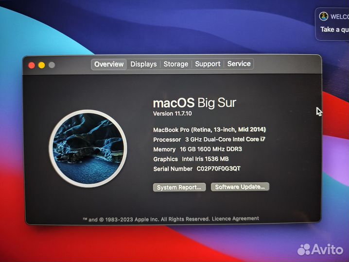 Продается MacBook Pro 13