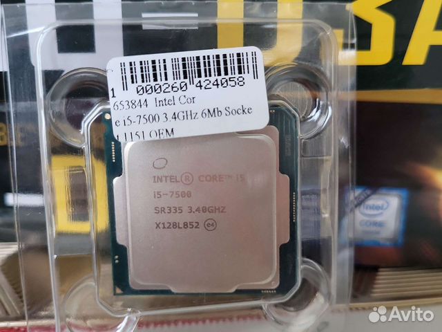 Процессор Intel Core i5-7500 SR335