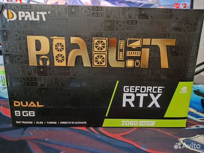 RTX 2060 super 8GB