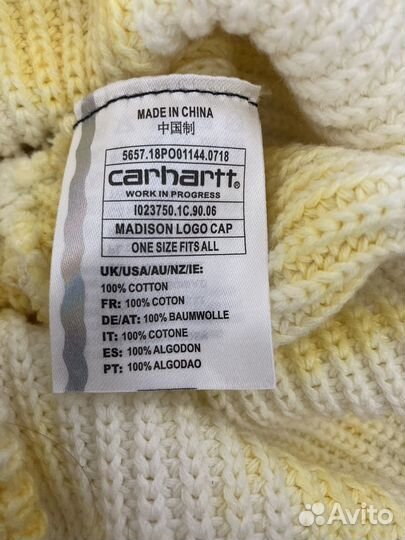 Шапка бини carhartt