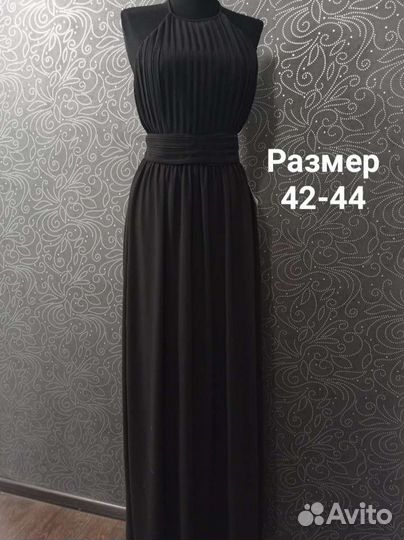 Вечернее платье