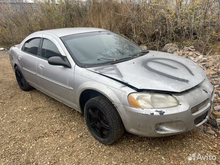 Додж стратус на запчасти