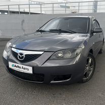 Mazda 3 1.6 MT, 2007, 168 200 км, с пробегом, цена 555 000 руб.