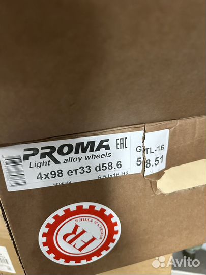 Диски Proma GT 6,5\R16 4*98 ET33 d58,6 черные