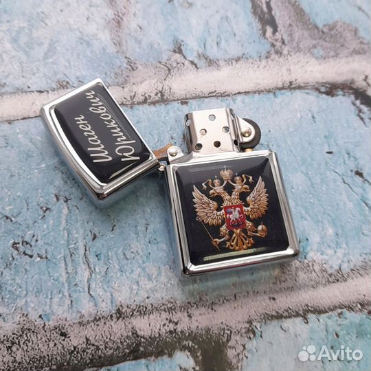 Зажигалка бензиновая