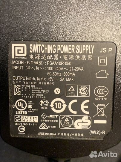 Блок питания 5В 2А (разьем miniUSB)