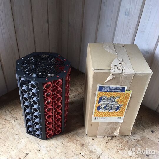 Редкий светильник, лампа, Рассвет, винтаж, СССР