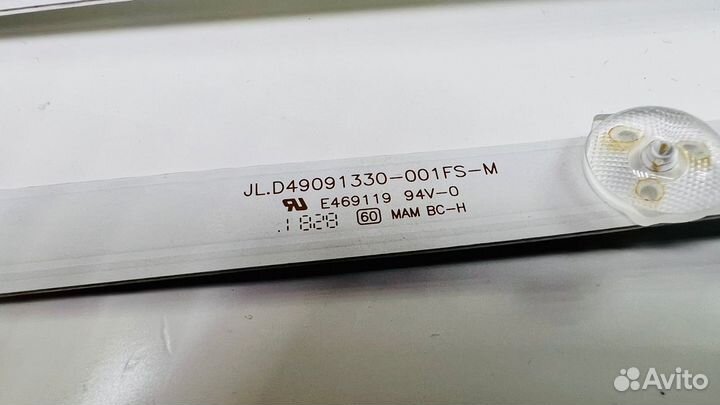 Подсветка Jl.D49091330-001Fs-M