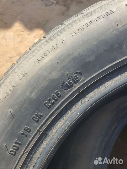Pirelli Cinturato CN36 205/55 R16