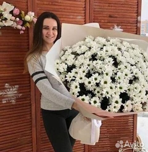 Хризантема Букеты с доставкой