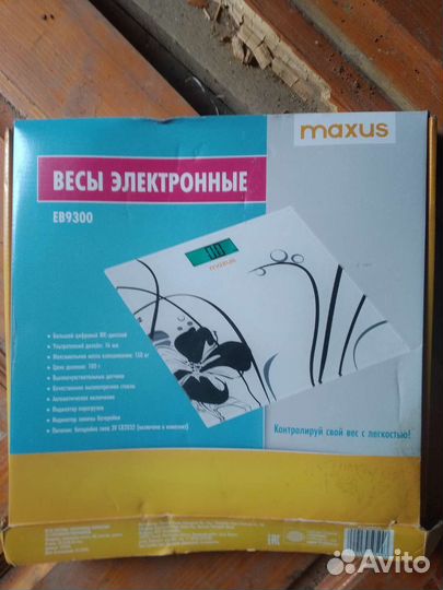 Весы напольные maxus EB9300 макс. вес 150 кг