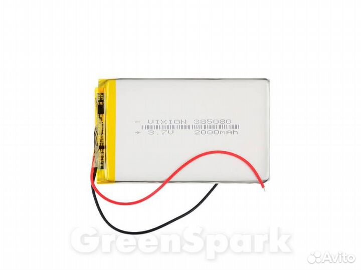 Аккумулятор универсальный 38x50x80 mm 2000mAh 3,7