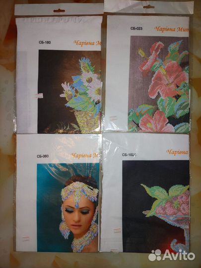 Схемы для вышивания бисером на авторской канве