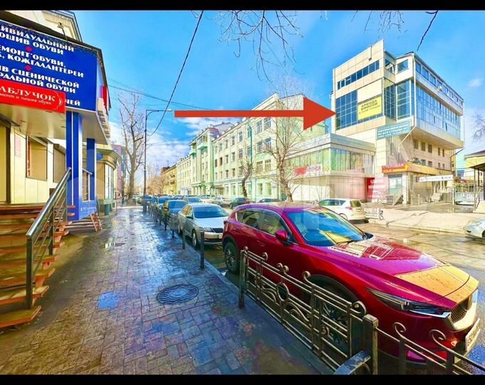 Свободного назначения, 19.5 м²