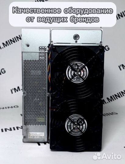 Antminer S19 86TH б/у идеал