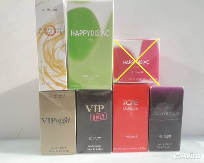 Indulgence Luminescence Vip Only The One Disguise