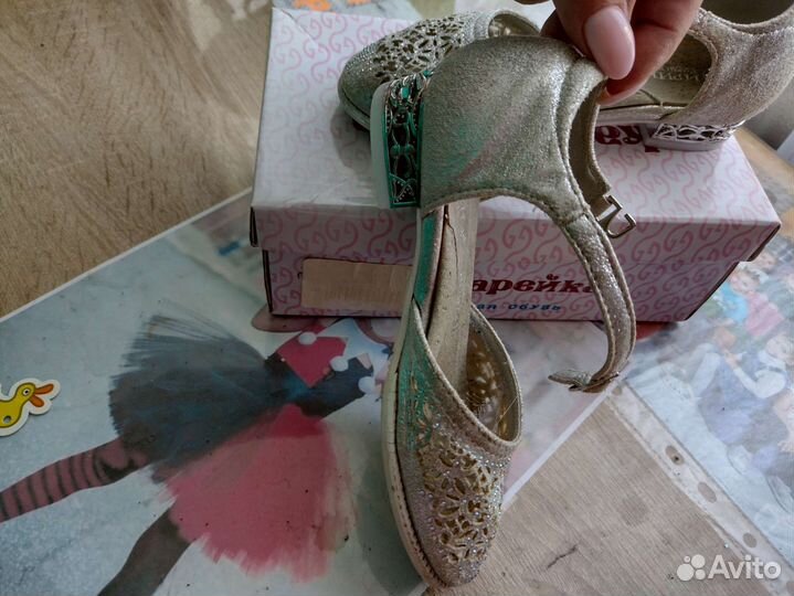 Босоножки для девочки