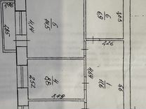 3-к. квартира, 49 м², 2/2 эт.