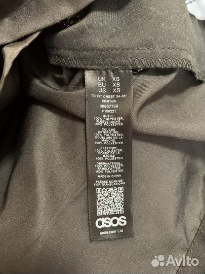 Анорак ASOS с лампасами (б/у)