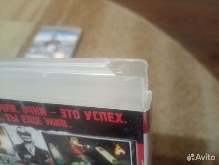 Игры на ps3