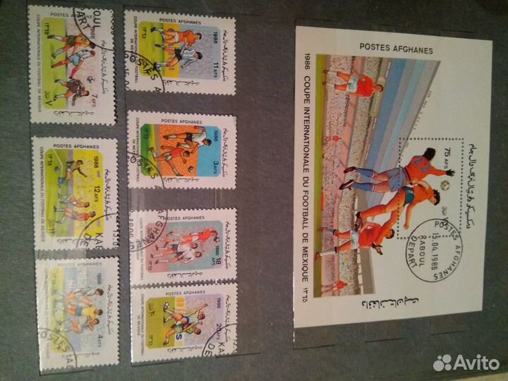 Почтовые марки футбол