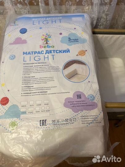 Кроватка tutti bambini cozee + матрас