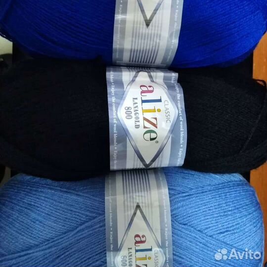 Пряжа Ланаголд 800