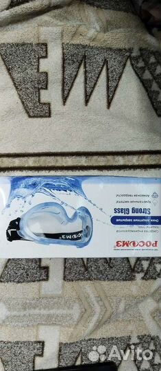 Очки защитные закрытые