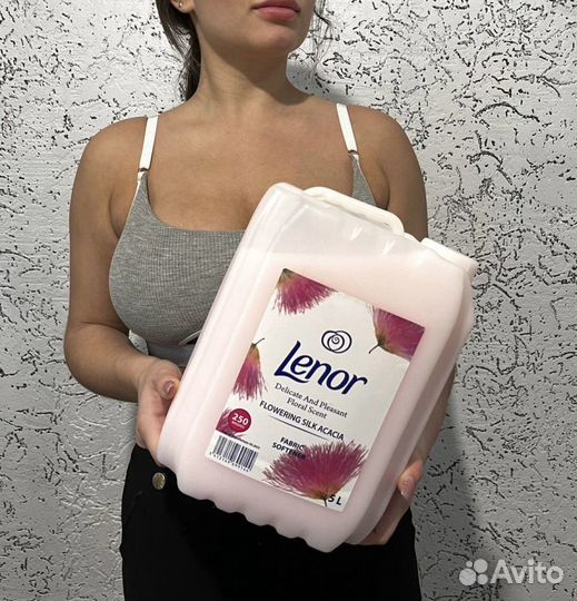 Гель для стирки 5 литров с Доставкой