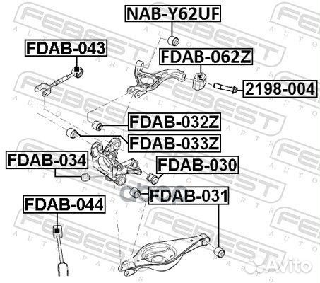 Сайлентблок цапфы зад прав/лев fdab031 Febest