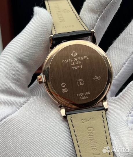 Мужские часы Patek Philippe