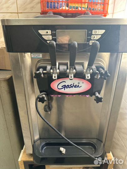 Фризер для мороженого Goshen BJH289S