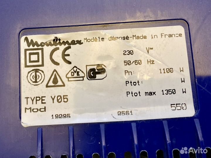 Моющий пылесос moulinex Франция