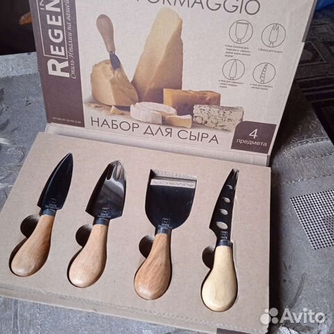 Набор для сыра Regent (4 предмета ) новый