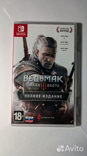 Ведьмак 3 дикая охота полное издание