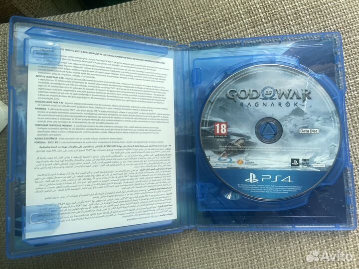 God of war ragnarok ps4