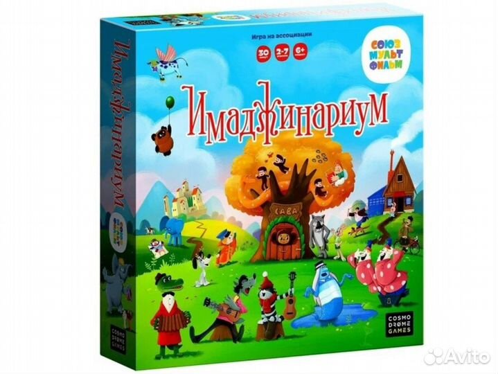 Настольная игра имаджинариум