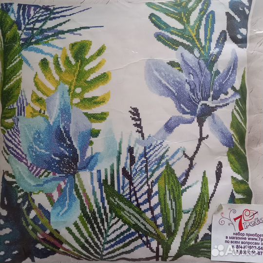 Набор для вышивания крестом
