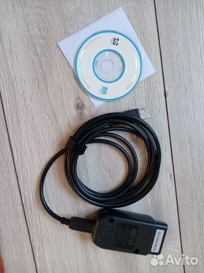 Vag Com вася диагност