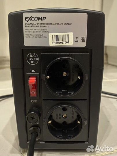 Стабилизатор напряжения ExComp AVR 500 VA