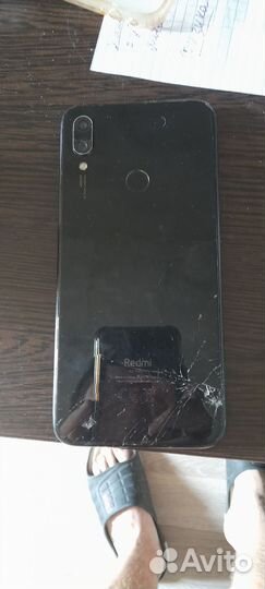 Выжигатель + сматрфон