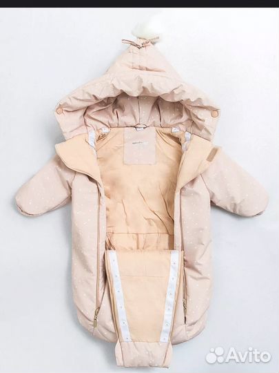 Комбинезон трансформер