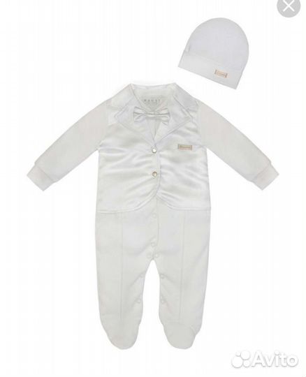 Комбенезон для новорождённого мальчика р.62