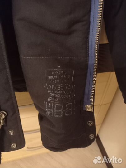 Куртка летно техническая ввс СССР