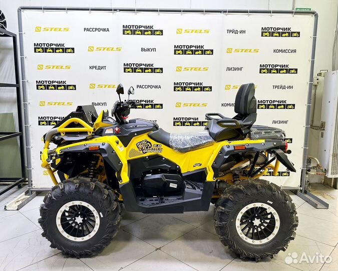 Квадроцикл Stels 850G Guepard Trophy PRO EPS 2.0