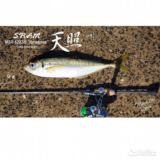 Спиннинг Tict sram MSR-62XSS