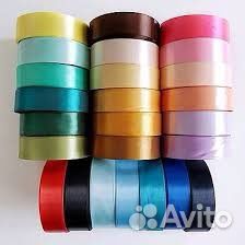 Атласные ленты
