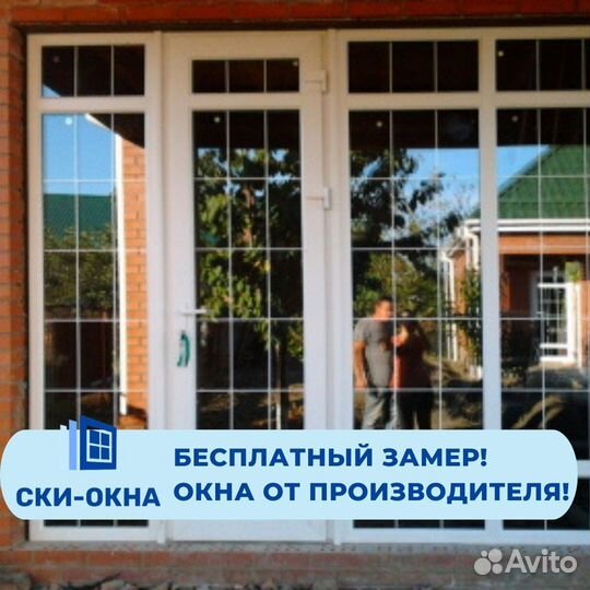 Пластиковые окна и двери, стеклопакеты