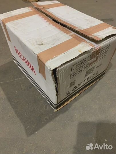 Стабилизатор Ресанта спн 8300